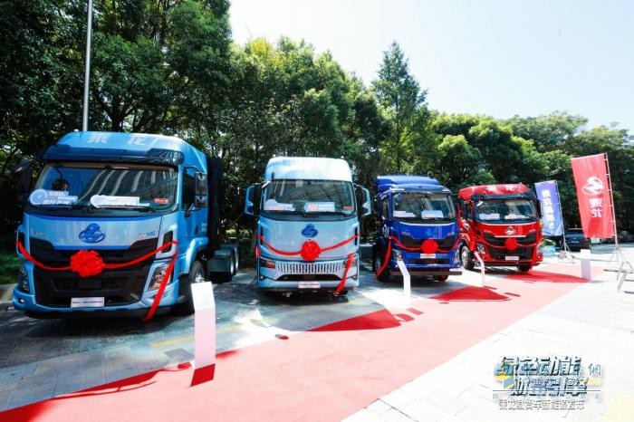 綠色動能 財富引擎，乘龍載貨車新能源杭州重磅上市