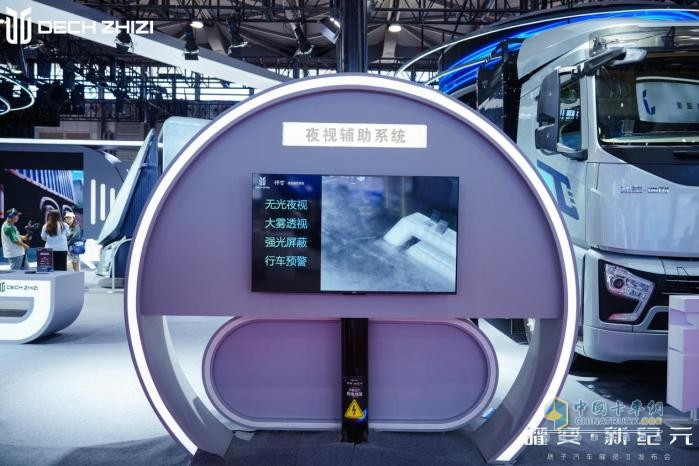 質(zhì)子汽車發(fā)布曜靈Ⅱ，能否用無(wú)人駕駛技術(shù)重塑重卡運(yùn)輸