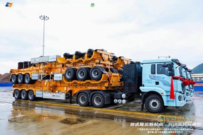 陜汽新能源頭掛列車,綠色物流,區(qū)域經(jīng)濟(jì)發(fā)展