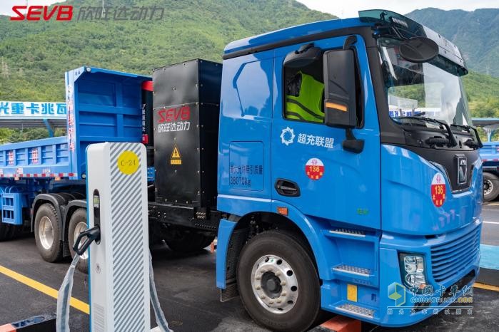 欣旺達(dá)動(dòng)力亮相全球最大兆瓦超充場(chǎng)站，15分鐘補(bǔ)能打破“補(bǔ)能焦慮”