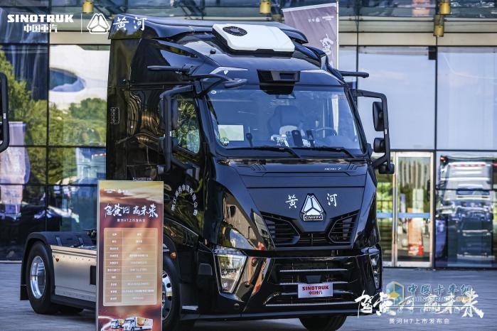 從“技術(shù)突圍”到“價值引領(lǐng)”，黃河H7具備哪些致勝法則？