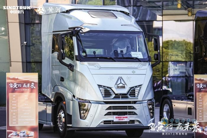 風(fēng)阻系數(shù)低至0.42，黃河H7如何實(shí)現(xiàn)節(jié)能新突破？