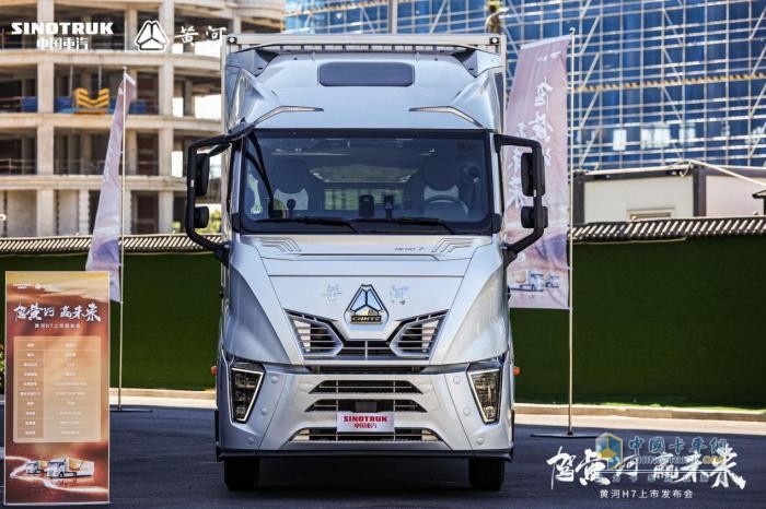 風(fēng)阻系數(shù)低至0.42，黃河H7如何實(shí)現(xiàn)節(jié)能新突破？