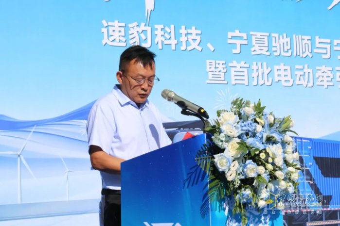 黑金剛寧夏交付！速豹攜手寧夏戰(zhàn)略伙伴共筑西北綠電物流新格局