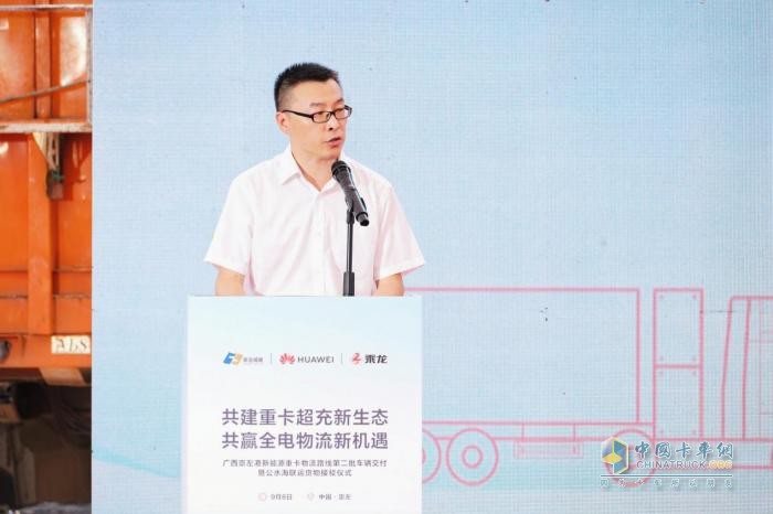 東風柳汽首批80臺純電重卡交付，擎動中越綠色物流新通道