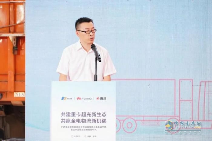 東風(fēng)柳汽首批80臺(tái)純電重卡交付，擎動(dòng)中越綠色物流新通道