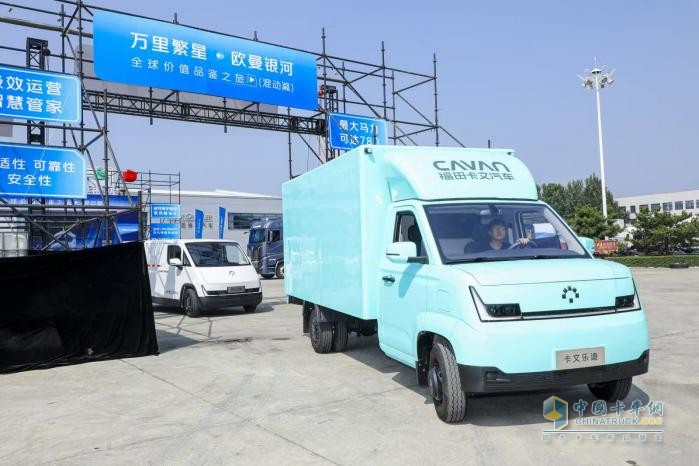 福田汽車,卡文樂福,卡文樂迪