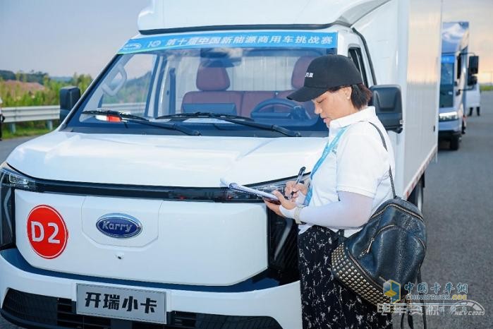 奇瑞商用車全新一代VAN&小卡征戰(zhàn)NEVC挑戰(zhàn)賽實(shí)力斬獲多項(xiàng)大獎(jiǎng)
