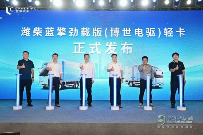 濰柴藍(lán)擎攜手博世 以實(shí)力重塑山區(qū)物流價(jià)值