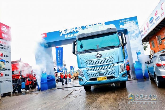 5000公里跨山海！乘龍卡車以硬核實力開啟極致價值體驗征程