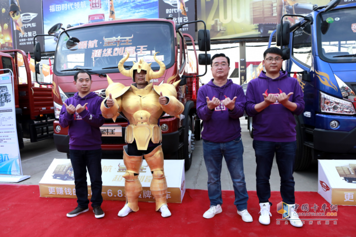 領(lǐng)航·金牛王華北上市