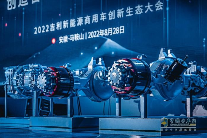 發(fā)力重卡領(lǐng)域  吉利新能源商用車創(chuàng)新生態(tài)大會(huì)都透露了哪些信息？