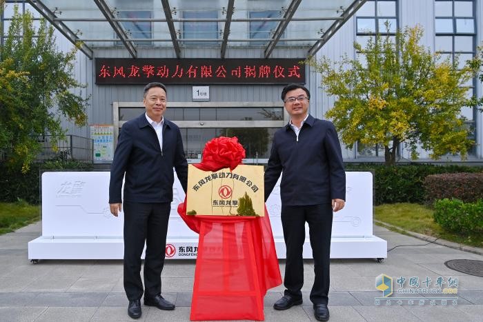 龍擎品牌三周年宣布獨立運營 中國自主內燃機行業(yè)增添又一強將