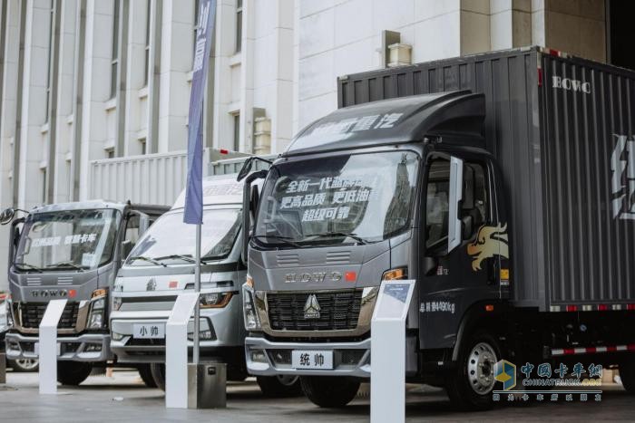 中國重汽HOWO輕卡超級六重禮，豪禮送不停