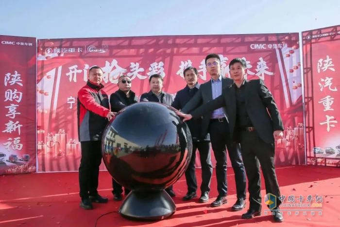 500輛戰(zhàn)略簽約暨100輛子母車！疆煤外運(yùn)在寧夏跑出陜汽速度