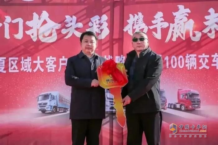 500輛戰(zhàn)略簽約暨100輛子母車！疆煤外運(yùn)在寧夏跑出陜汽速度