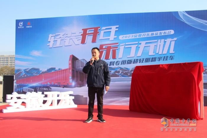 開樂砂石料專用版?zhèn)确孕缎缕钒l(fā)布，自重5.7噸售價7.58萬