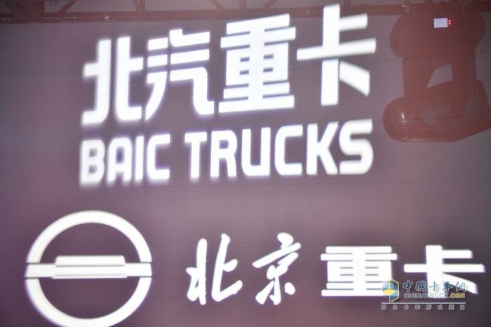 為什么寒冬下“精益”更加重要？我看好北京重卡的三大理由