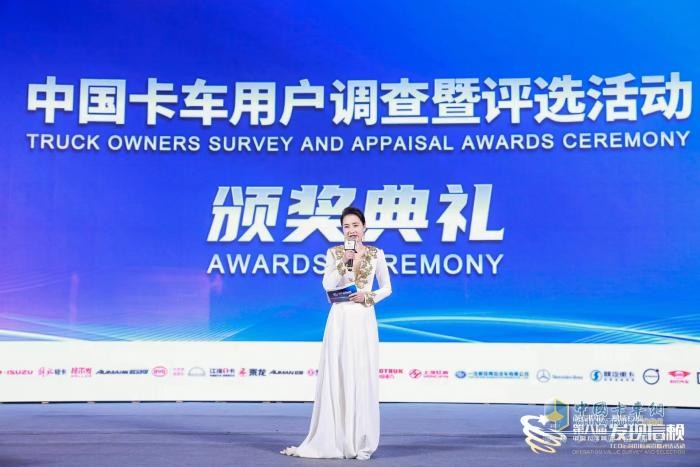 “專業(yè)”助攻商用卡車出海，泰凱英斬獲“中國卡車輪胎印度尼西亞之星”獎