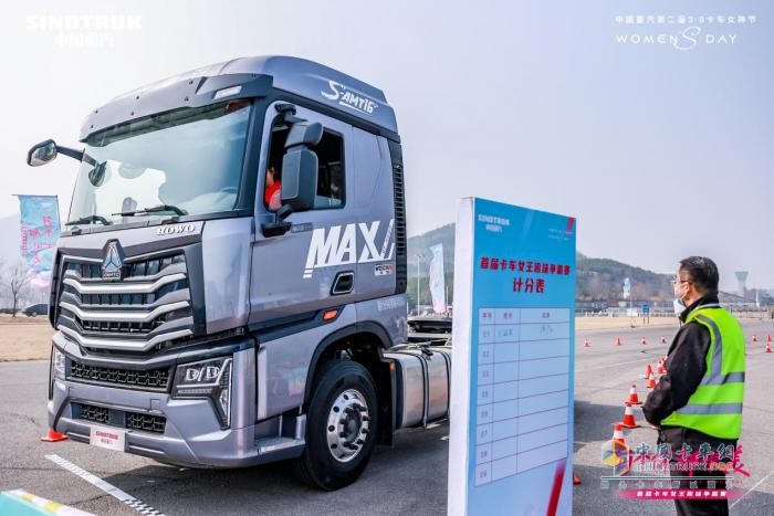 颯美女神展芳華 “每個你，都很美”中國重汽第二屆卡車女神節(jié)圓滿舉辦