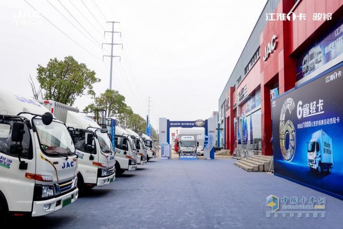 續(xù)航超1000公里的綠牌自動(dòng)擋輕卡，混動(dòng)1號(hào)·駿鈴聚寶盆全球上市