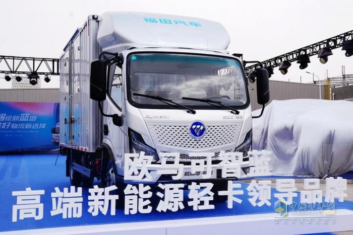 駕評(píng)業(yè)內(nèi)高端混動(dòng)輕卡:歐馬可智藍(lán)H系列產(chǎn)品高效城配新選擇