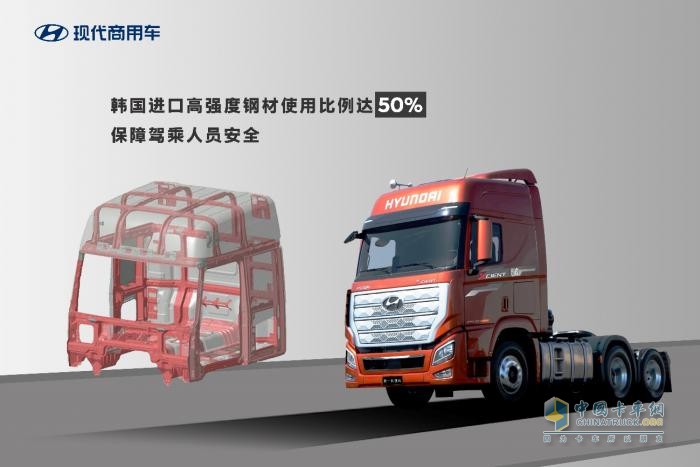 2023年3月18日，現(xiàn)代商用車迎來(lái)了在中國(guó)的第三個(gè)品牌日。