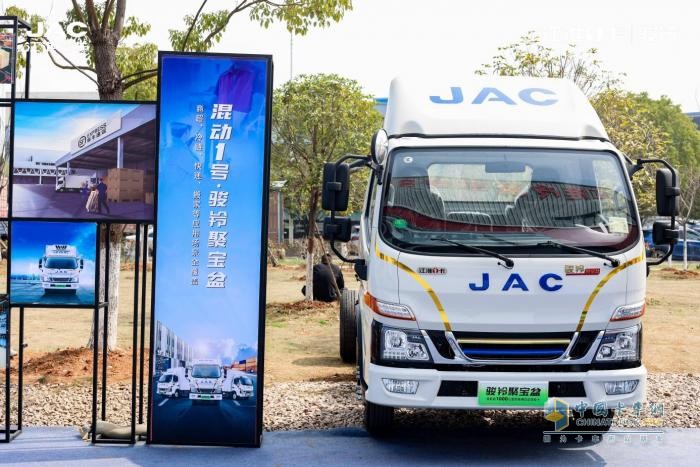 江淮汽車(chē)：純電混動(dòng)換電齊發(fā)，江淮1卡全面領(lǐng)跑新能源商用車(chē)