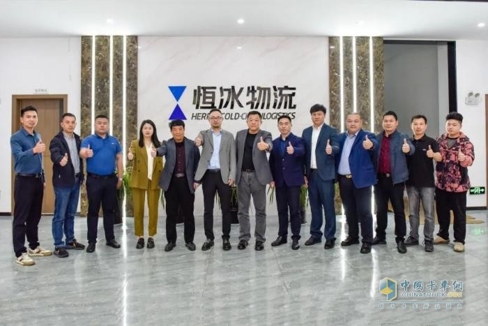 強(qiáng)聯(lián)手，深鏈合 中集車輛與圣農(nóng)集團(tuán)恒冰物流簽署戰(zhàn)略合作協(xié)議
