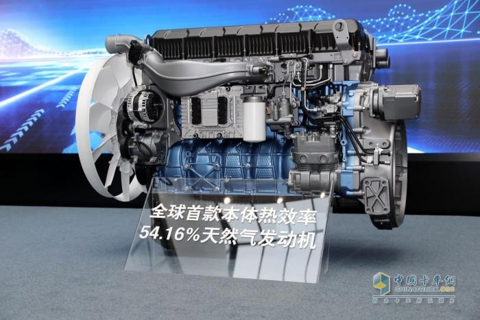 中國(guó)重汽&濰柴動(dòng)力聯(lián)袂打造 全新一代汕德卡G7S燃?xì)廛囇堇[王者風(fēng)范