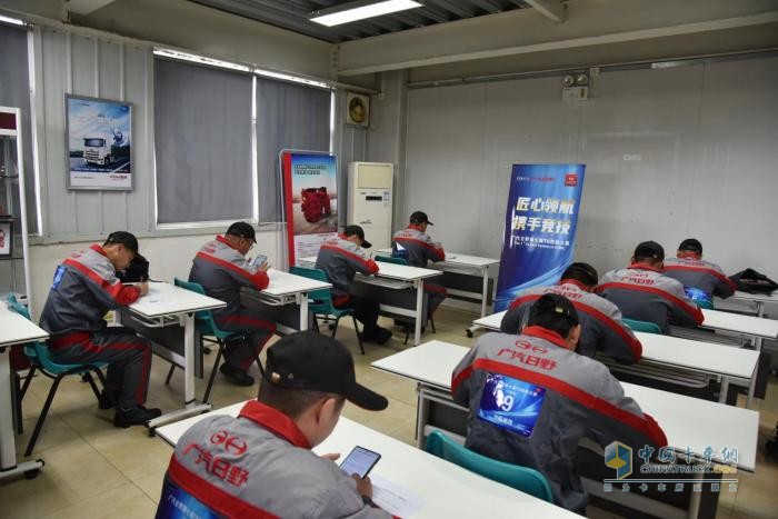 不變初心，為客戶(hù)創(chuàng)造最大價(jià)值 廣汽日野第七屆TS技能大賽展現(xiàn)新風(fēng)采