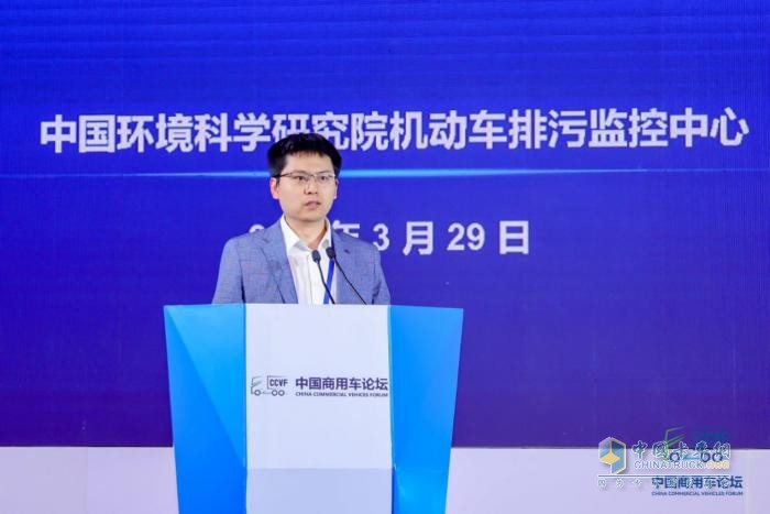 李剛:中國(guó)重型車未來(lái)排放標(biāo)準(zhǔn)思路