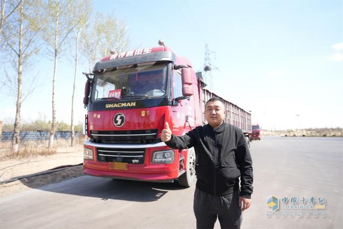 用過才知道有多好，榆林煤炭運輸老司機點贊西康驍驤動力