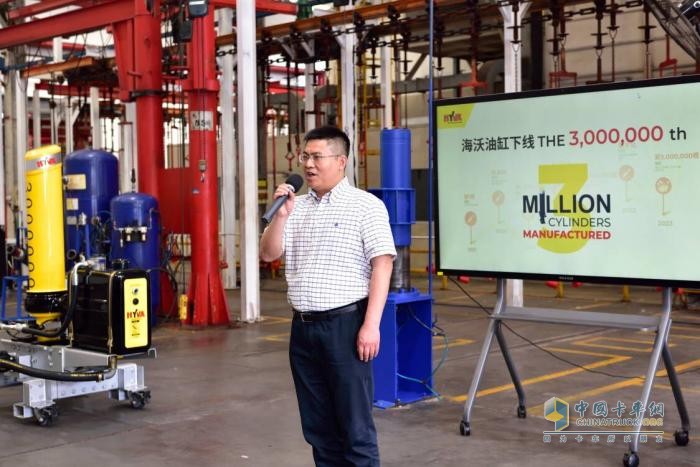 海沃集團(tuán)下線第300萬根油缸——共同見證歷史性時(shí)刻