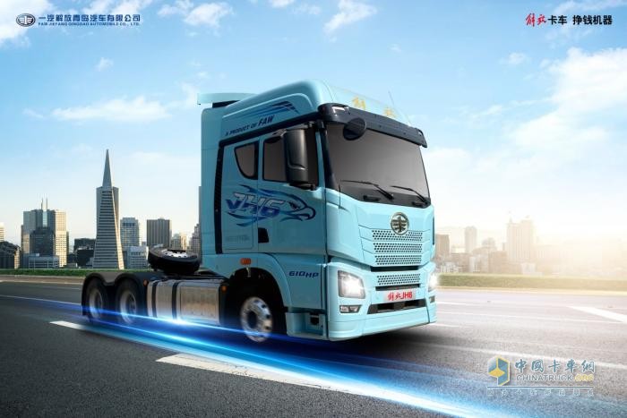 一路向“錢”！就選一汽解放JH6 智尊版610馬力牽引車！