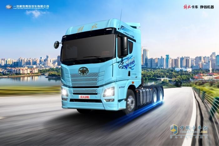 一路向“錢”！就選一汽解放JH6 智尊版610馬力牽引車！