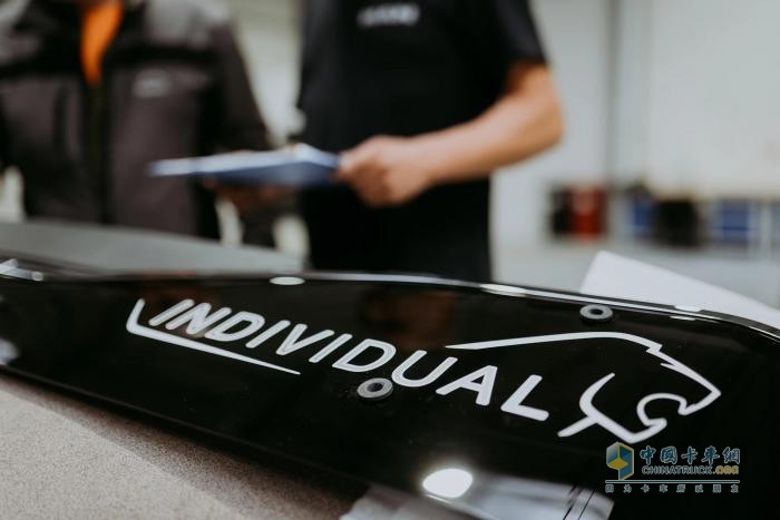 助力生產(chǎn)轉(zhuǎn)型與升級 曼恩克拉科夫工廠擴建竣工