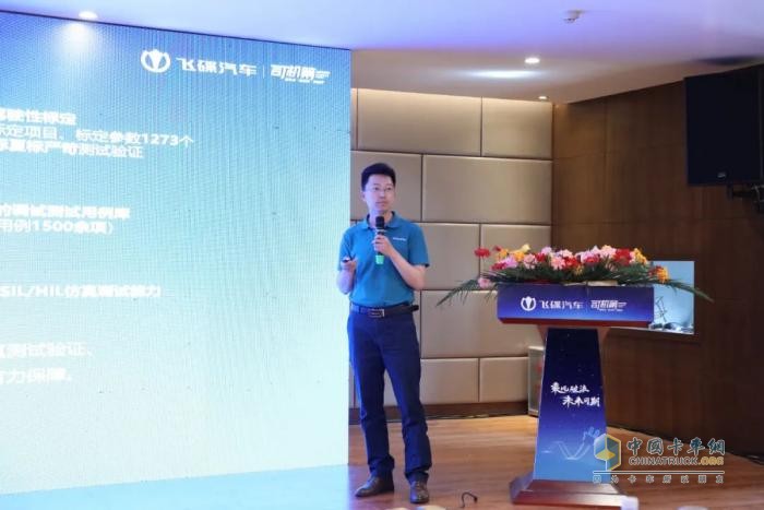 乘風(fēng)破浪，未來可期 飛碟汽車?yán)^續(xù)立足新能源市場(chǎng)發(fā)展