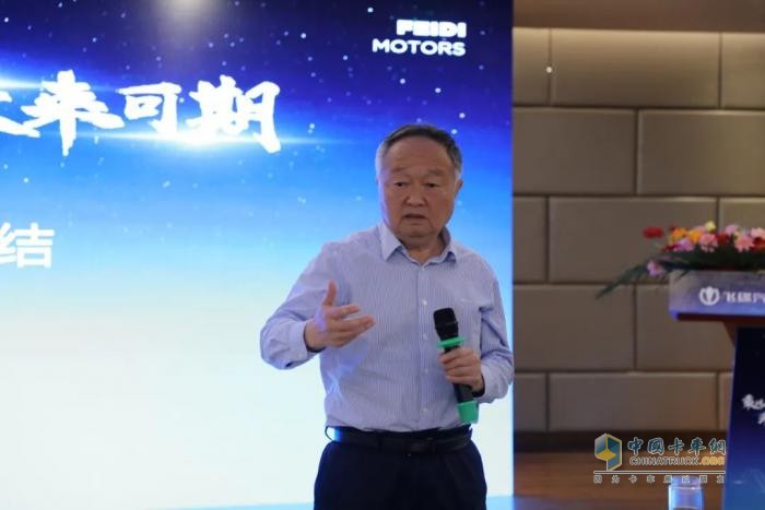 乘風(fēng)破浪，未來可期 飛碟汽車?yán)^續(xù)立足新能源市場(chǎng)發(fā)展