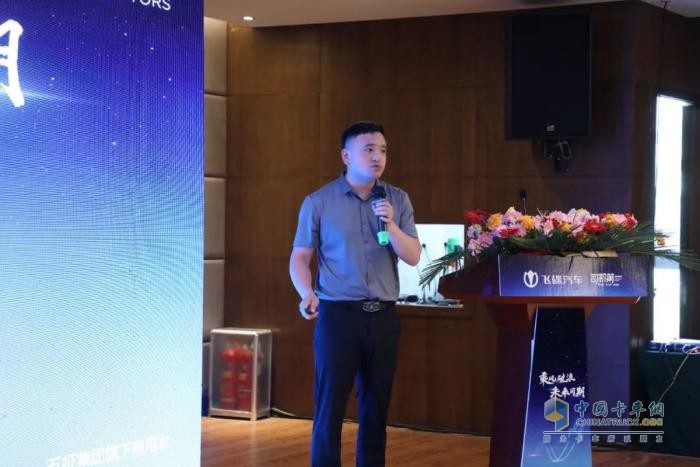 乘風(fēng)破浪，未來可期 飛碟汽車?yán)^續(xù)立足新能源市場(chǎng)發(fā)展