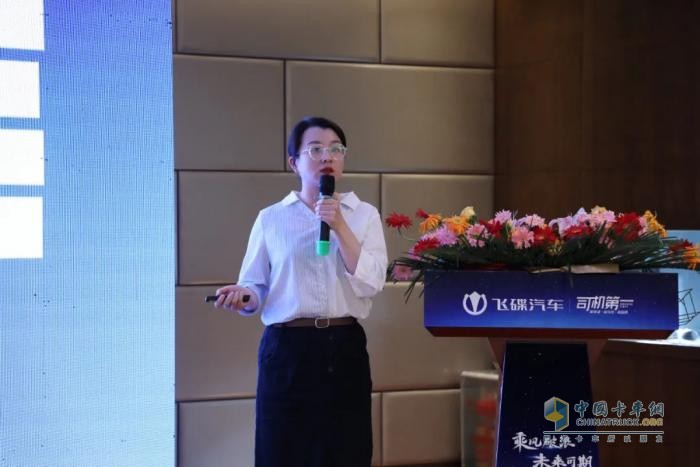 乘風(fēng)破浪，未來可期 飛碟汽車?yán)^續(xù)立足新能源市場(chǎng)發(fā)展
