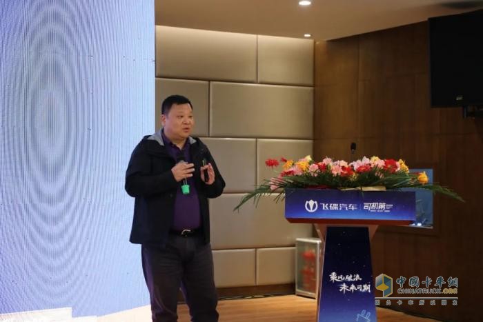 乘風(fēng)破浪，未來可期 飛碟汽車?yán)^續(xù)立足新能源市場(chǎng)發(fā)展