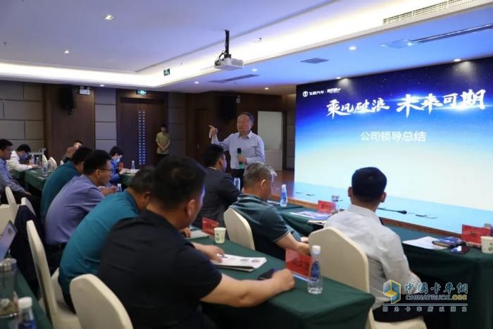 乘風(fēng)破浪，未來可期 飛碟汽車?yán)^續(xù)立足新能源市場(chǎng)發(fā)展