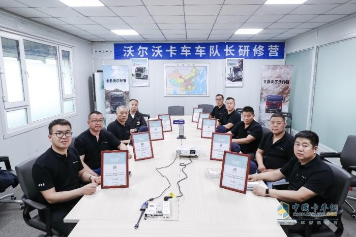 九年堅(jiān)守 追求高效永不止步 沃爾沃卡車綠駕學(xué)院沈陽(yáng)站燃擎開(kāi)營(yíng)