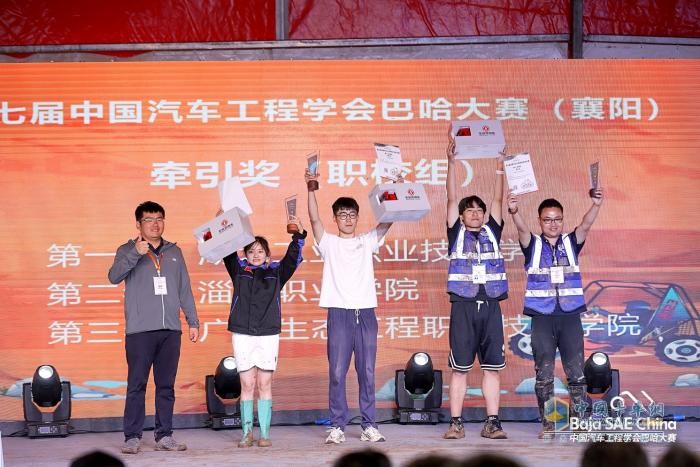 以技術和實力支持巴哈大賽 東風商用車助力汽車產業(yè)蓬勃發(fā)展