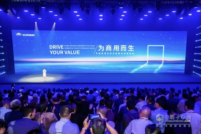 宇通?？谽平臺  能不能在新能源卡車市場成功“奪帥”？