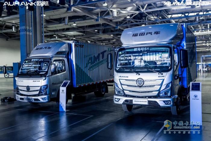 高端再躍升，歐航歐馬可全系自動(dòng)擋產(chǎn)品助力用戶(hù)與美好、幸福同行