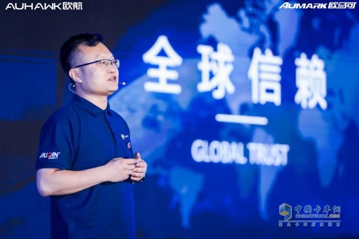 高端再躍升，歐航歐馬可全系自動(dòng)擋產(chǎn)品助力用戶(hù)與美好、幸福同行