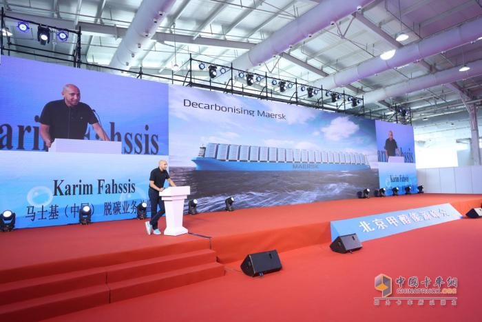 甲醇能源峰會北京揭幕！“甲醇經濟生態(tài)鏈”初現雛形