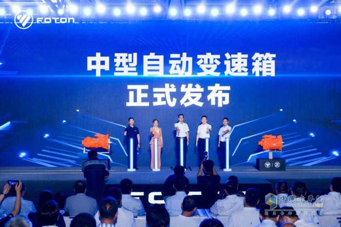 采埃孚中型自動(dòng)擋變速箱發(fā)布